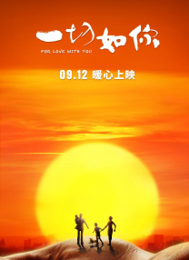 www.男人的天堂.com